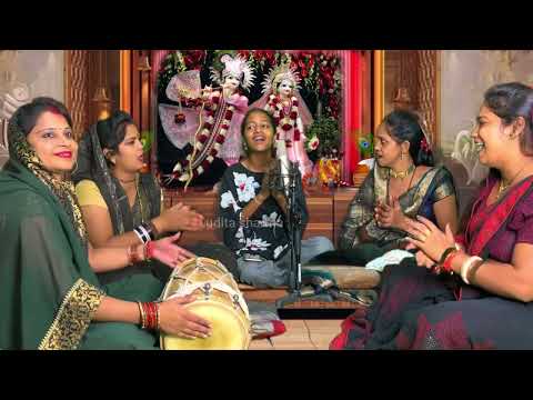 सुनिए बांके बिहारी का बहुत प्यारा भजन तेरे रंग में रंगी है  🔥 Krishna bhajan |