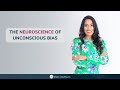 Understanding Bias in Neuroscience
