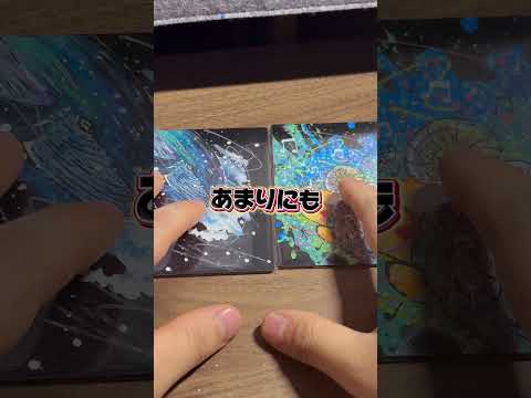 そりゃあ、仕事ですから描けなくなるのは...