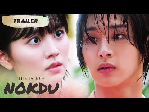 The Tale of Nokdu Full Trailer: This March 2 on ABS-CBN!