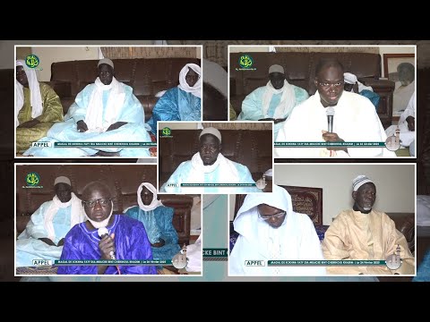 Appel Magal Sokhna Faty Dia Mbacké Bint Cheikhoul Khadim le 24 Février 2024