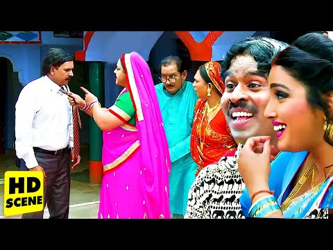 निरहुआ, आम्रपाली दुबे, संजय महानंद की जबरदस्त कॉमेडी एक्शन मूवी सीन | Bhojpuri Superhit Action Scene