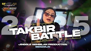 DJ TAKBIR 2025 JINGLE ANDALAN SUMBERSEWU SEMBILAN PRODUCTION SIDOARJO ‼️ STYLE BATLLE VIRAL TIK TOK