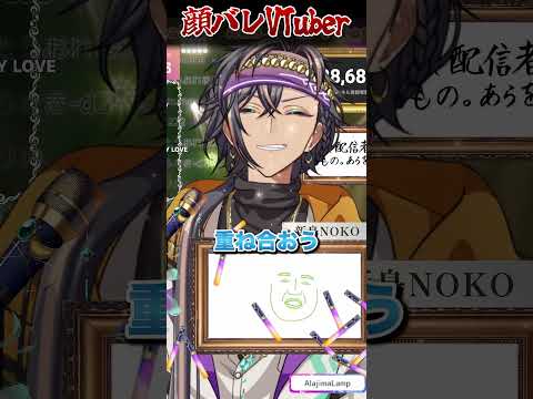 thumbnail_j-1r2JDNVqQ