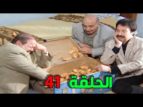 أجمل لوحات مرايا - الحلقة 41