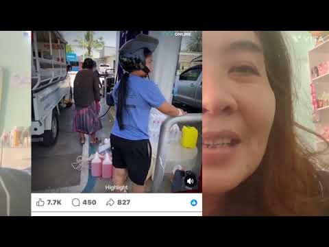 เค้าลือกันว่าน้ำมันจะขาดแคนงดส่งลาวจริงเหรอ#￼ วิกฤติน้ำมัน