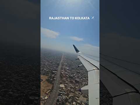 RAJASTHAN VIEW 🤩 #views