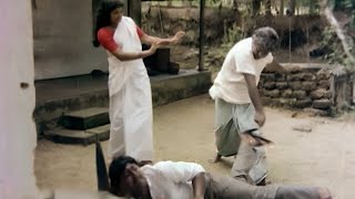 Ponnu Movie Climax Scene | Emotional Scene | Ashokan | Thilakan | Movie Scene
