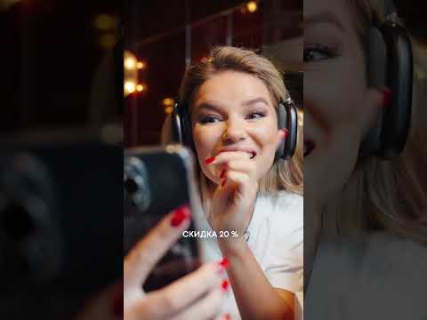 Обзор, который мы заслужили 😮‍💨 Снизили цену на устройства - смотрите highlights "sale" в Инст)