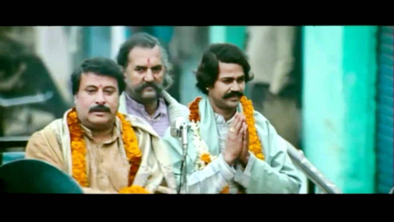 Gangs of Wasseypur - Part 1 Trailer thumbnail