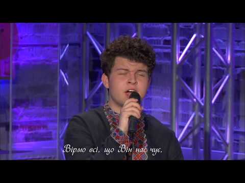 TheEfir - Марко Швайковський - У Христі ми Друга маєм