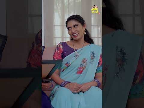 Undercover Operation బాగానే నడిపించావు బావ || #comedy #chillstories #undercover #familyfun