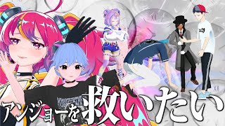 俺が時間を稼ぐ！先に行け！