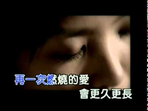 [KTV]戴愛玲_死灰復燃