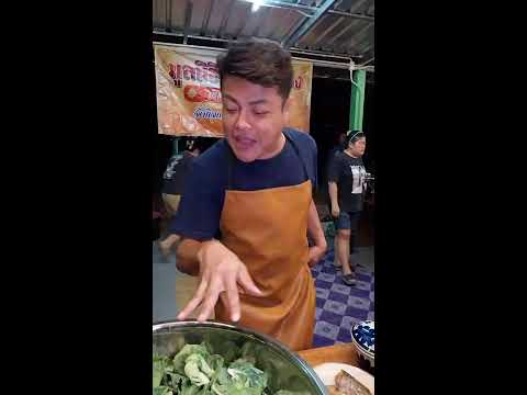 สวัสดีคุยกันยามดึกค่ะ ผีหลวงขาวทอง สวัสดีคุยกันยามดึกค่ะ