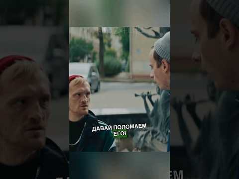 🙂 Чуть что - сразу извиняйся на камеру 🎥