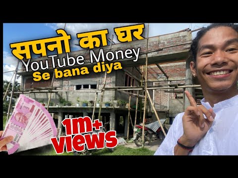 YouTube Money sha New 🏠|| Home in Progress || Shape of Dreams ||😇