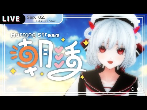 thumbnail_j-TY7kwrUVc