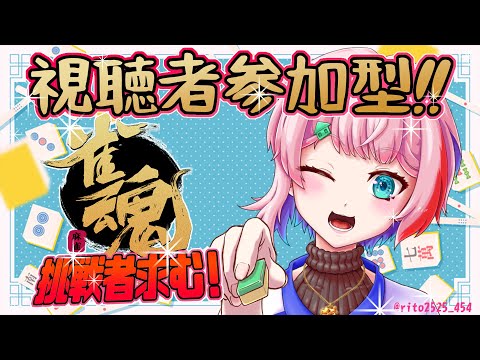 thumbnail_j-U2B4zBiF4