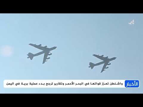 قناة المهرية الفضائية