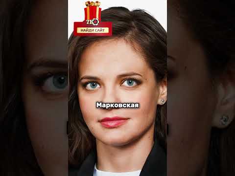 Белоусов арест генералов в юбках!
