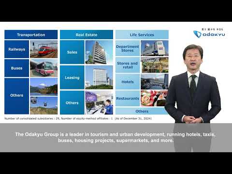 Invest in Odakyu Railway! Video message from CEO.