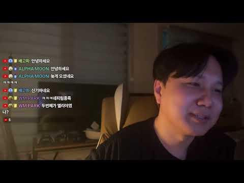 금요일 잡담