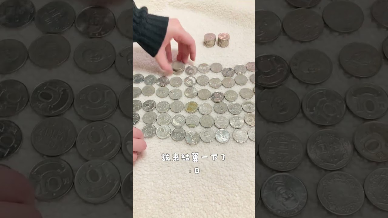 video j-cjdIln07A