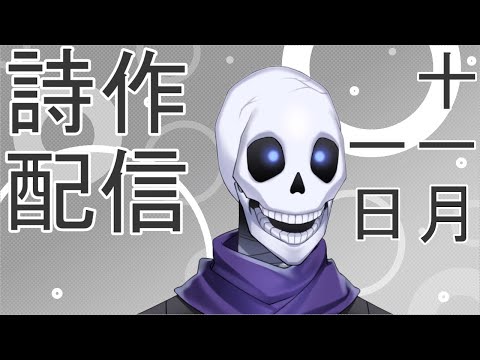 thumbnail_j-hcKBmg6pY