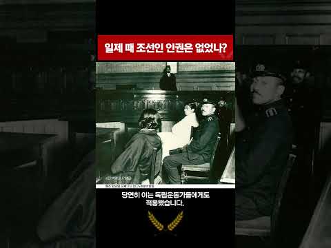 영화와 드라마로 역사를 배우지 맙시다