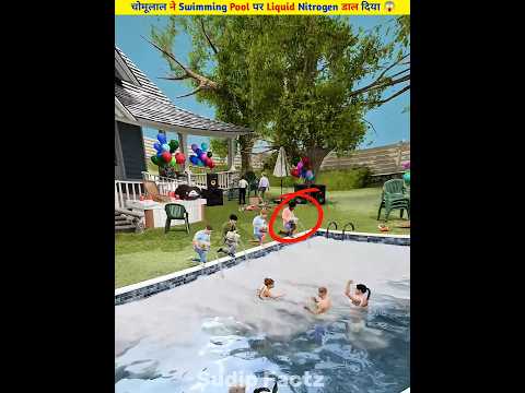 Liquid Nitrogen in swimming pool