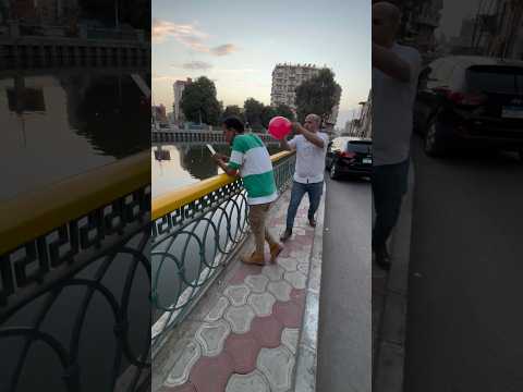 مقلب قوي اضحك و😂 شاهد المقلب