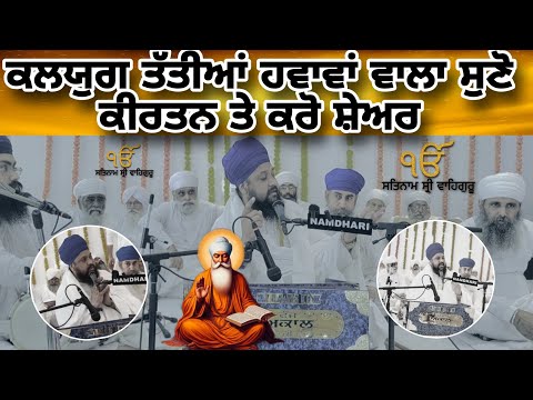 ਵਾਹਿਗੁਰੂ ਜੀ ਲਿਖ ਕੇ ਕਰੋ ਸ਼ੇਅਰ ਹੋਵੇ ਜੀ ਹਰ ਇੱਕ ਮੁਰਾਦ ਪੂਰੀ