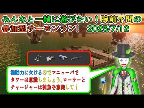 thumbnail_j-sTwl7rqfc