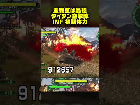 thumbnail_j-s_uwmvHfs