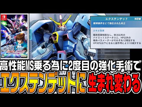 thumbnail_j-wI4soHuME