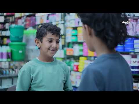 قناة المهرية الفضائية