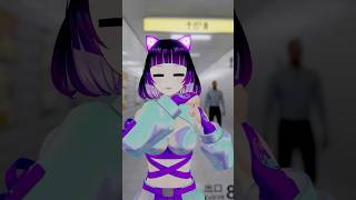 8番出口で踊ってたら...？ #8番出口  #shorts #PiKi #江戸レナ