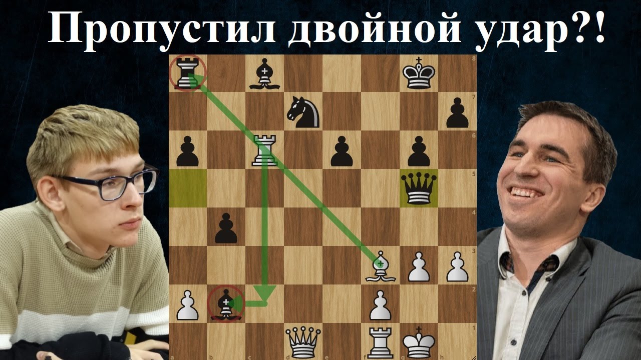 Хотел удивить в дебюте Д. Лазавик - Д. Андрейкин Play-in Knockout. Speed Chess Championship 2024