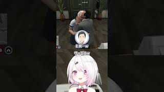 【にじホロ】宝鐘マリンと椎名唯華のサービスの違い【ホロライブ/にじさんじ/切り抜き】