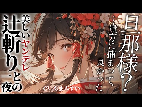 thumbnail_j02tmAkZ5Go