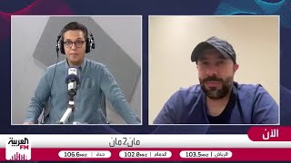 "الأهلي 55% والقادسية 45%".. الشماسي يتوقع سيناريو مباراة "خروج المغلوب"!