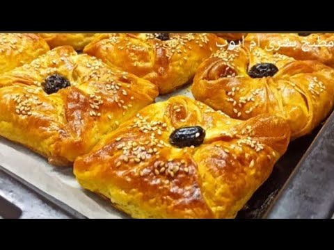 مسمن معمر فالفرن مورق بعجينتي المعتمدة بحشوة لذيذة 😋 متشبعوش منها
