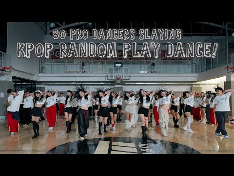 80명의 전문댄서들이 추는 KPOP 랜덤플레이댄스 본 적 있어? RANDOM PLAY DANCE 25 [KPOP IN PUBLIC]