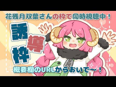 thumbnail_j09Oh7KID74