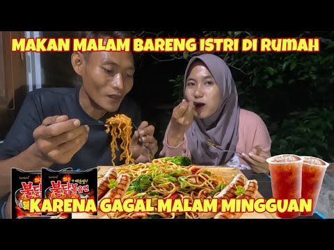 GAGAL MALAM MINGGUAN KITA MASAK S4MYANG DI RUMAH