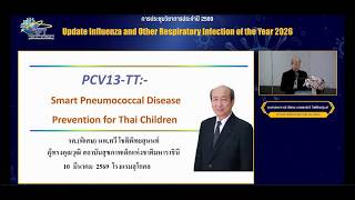 PCV13-TT: Smart Pneumococcal Disease Prevention for Thai Children