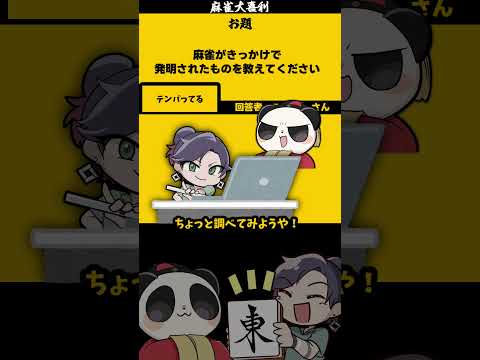 thumbnail_j0CyhzMOp00