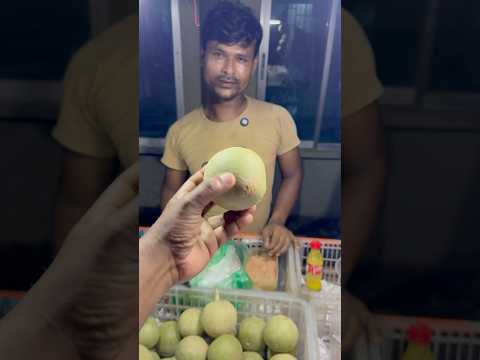 ১ টা কদবেল মাখা ১৪০ টাকা
