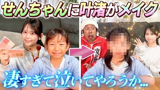 動画サムネイル